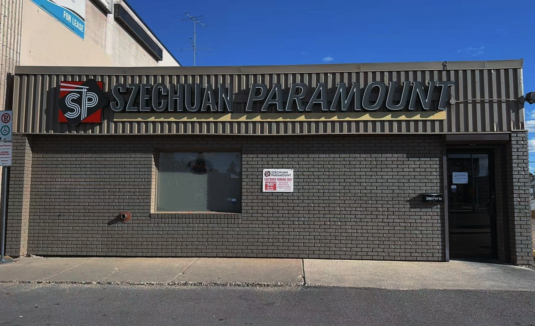 Szechuan Paramount 97 Street Location - Authentic Chinese Restaurant in North Edmonton